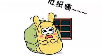 吃瓜群众 合集,揭秘娱乐圈幕后风云