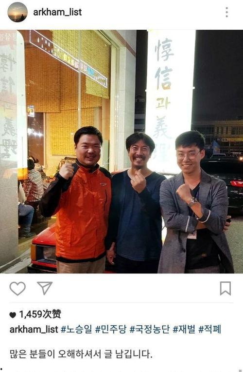 记者吃瓜的视频,揭秘娱乐圈幕后真相