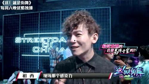 吃瓜队长6,揭秘娱乐圈背后的秘密与真相