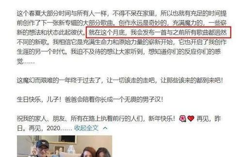 吃大瓜评论区,评论区揭秘热门事件背后的真相